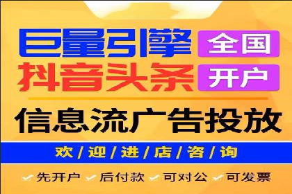 SEM投放实战：优化关键词策略