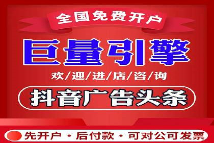 SEM外包助力企业多渠道营销案例